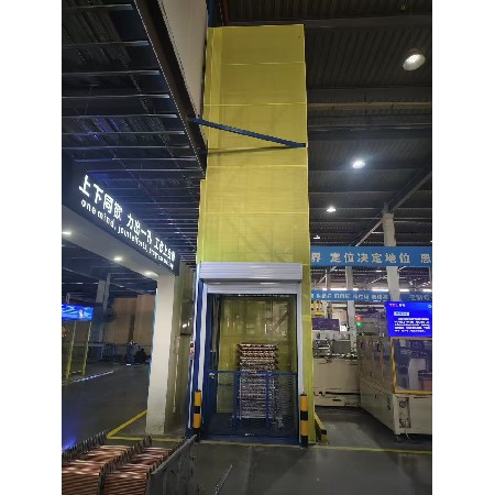 液壓升降臺