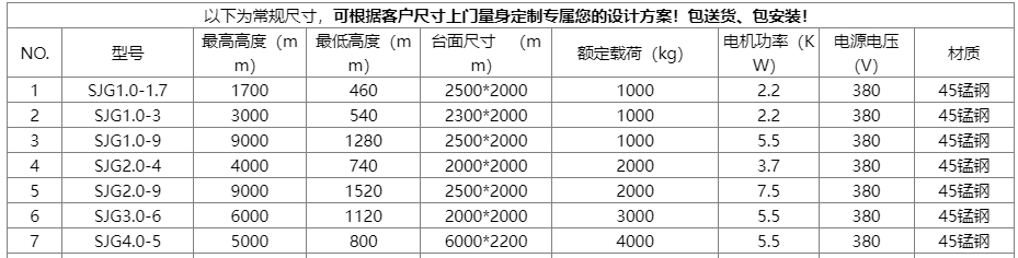 2025041638302785.jpg